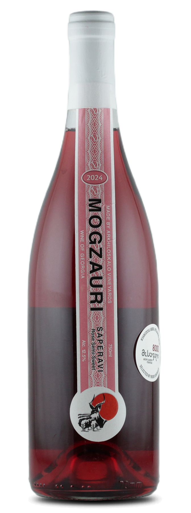 legacy-image0qtdmr3qeen1bVVbsej