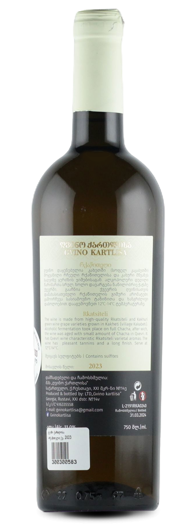 legacy-imagejint1e4kg9dnfVr2ZYr